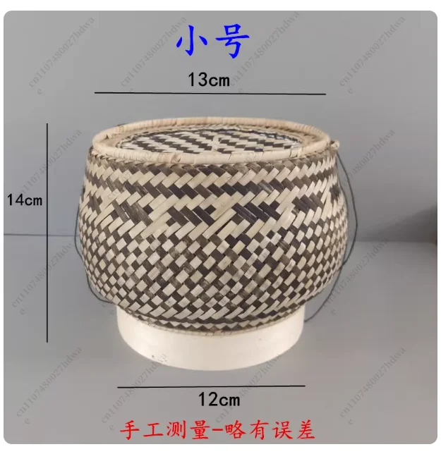 Packed Rice Lao Sticky Thai Handmade Bamboo Woven Basket Tea Box Imported Ornament
