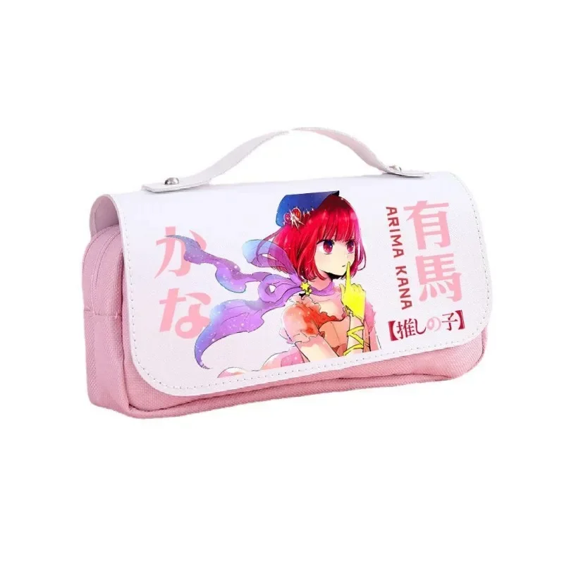 Oshi no ko hoshino ai bleistift tasche anime figur akua rubii niedliches bleistifte tui arima kana zurück zu schul bedarf kawaii bleistift beutel