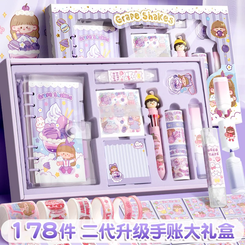 

Girl's Handheld Account Box, Children's Day Gift for Primary, Middle, and High Schools