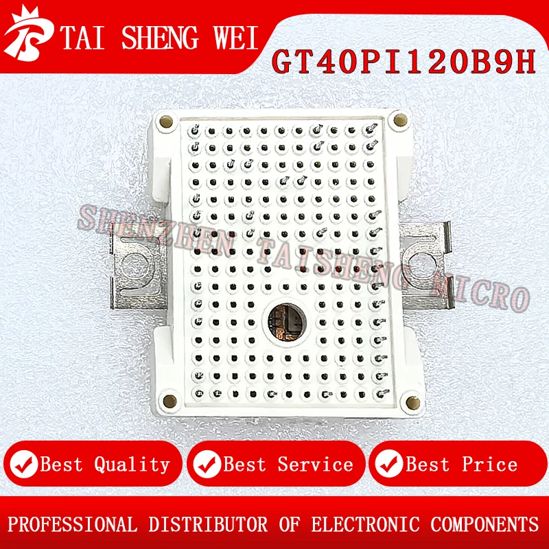 1 قطعة GT40PI120B9H جديد IGBT وحدة الطاقة GT40PI120