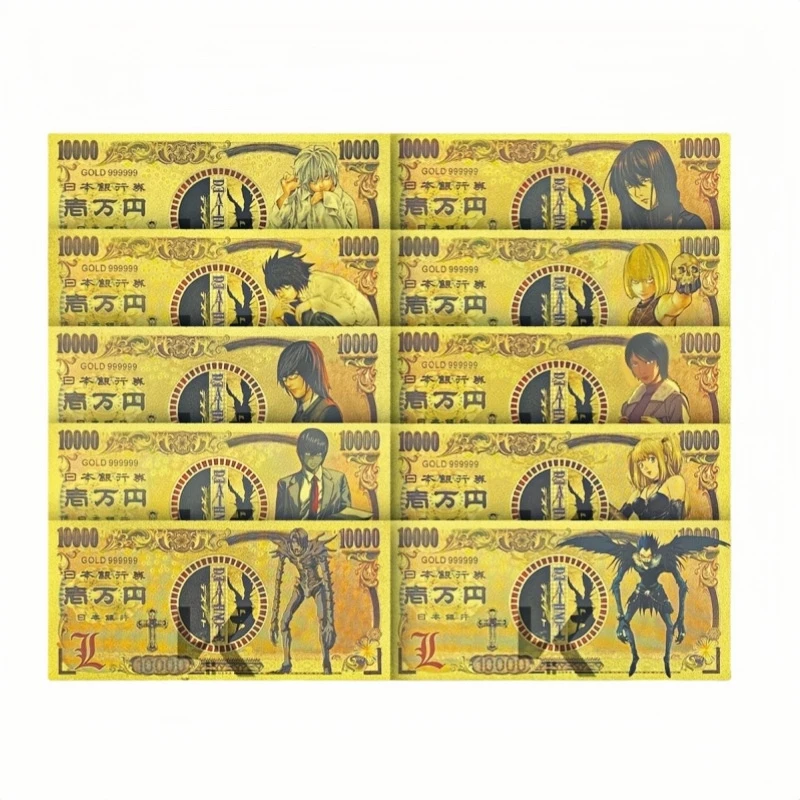 

Bandai 10-х типов японских банкнотов «Тетрадь смерти» Банки аниме для коллекции