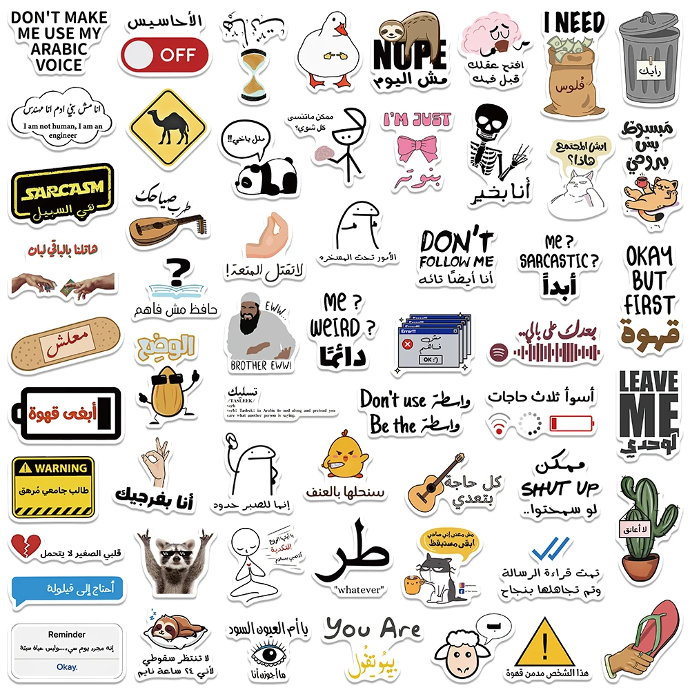57-teiliges Set Arabische Meme-Aufkleber Lustige Lokale Humor-Sticker Urkomische Virale Vinyl-Aufkleber für Teenager Laptop Powerbank Gitarre Ordner Album