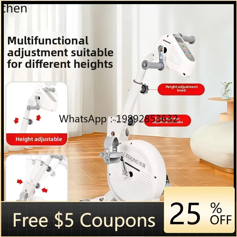 

Intelligent Upper and Lower Limb Training Rehabilitation Machine Elderly Bicycle Horizontal Bicycle Fitness Equipment