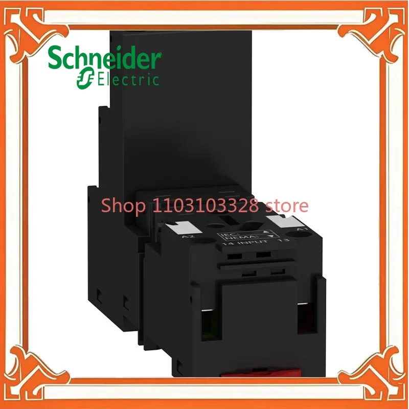 

Original export Small relay base RXZE2S108M 12A 8-hole split socket safety socket Perfectly compatible with RXM2AB2BD/RXM2AB2P7