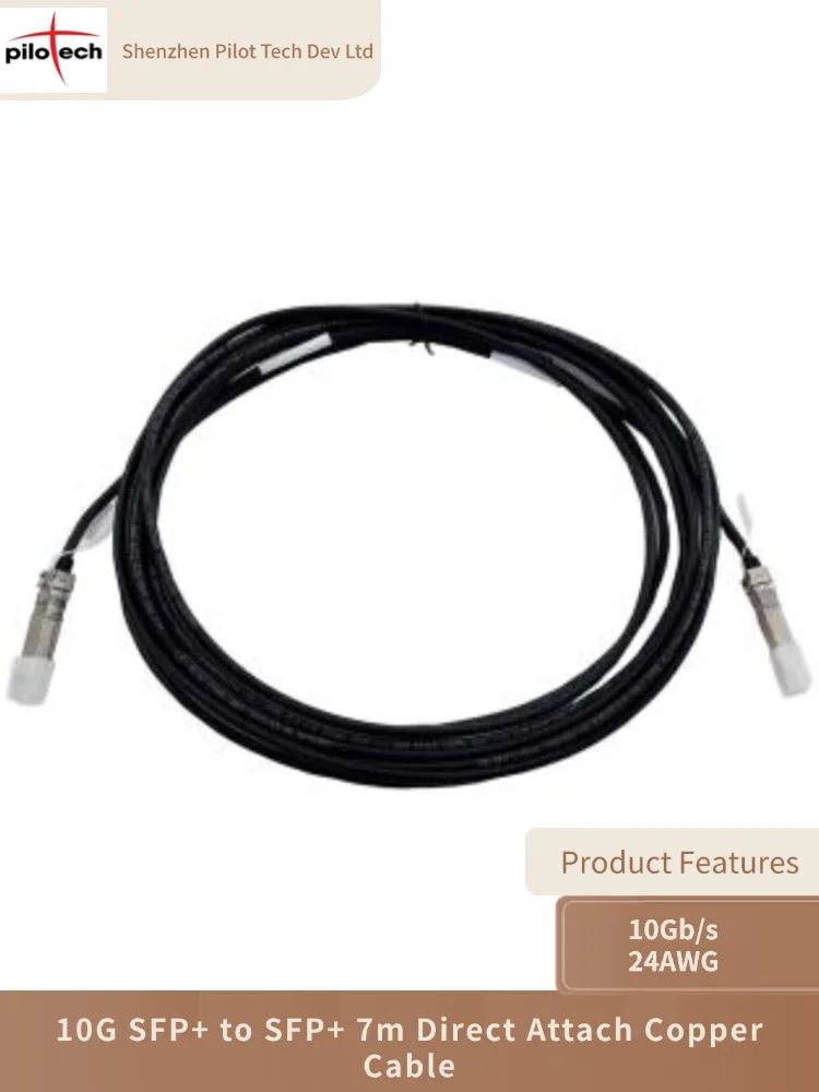

J9285D Networking 10G SFP+ to SFP+ 7m Direct Attach Copper Cable
