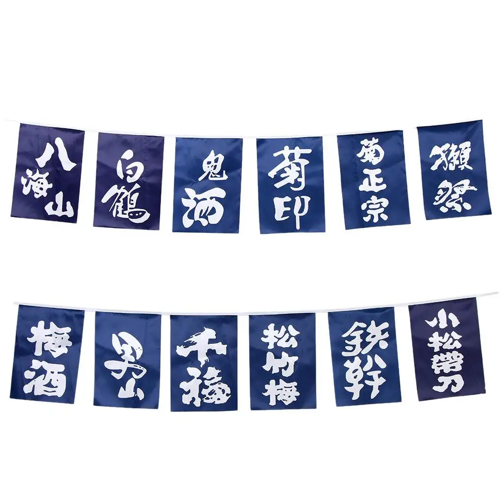 bandeiras-decorativas-estilo-japones-para-porta-de-restaurante-banner-de-bunting-para-casa-ou-loja-de-culinaria-japonesa