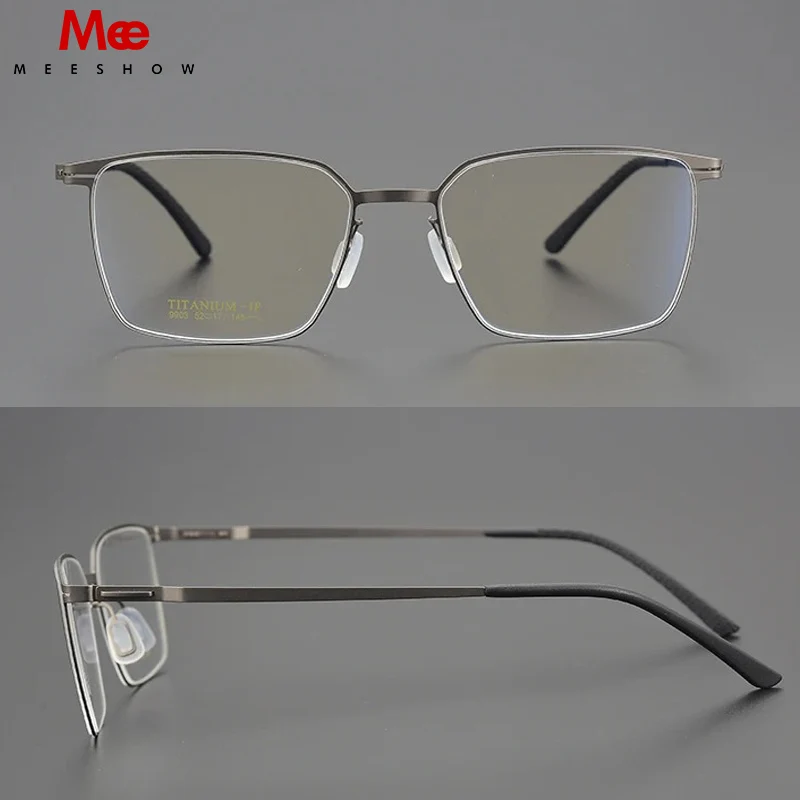 Meeshow Square Screwless Glasses Frame Men Fashion Utra-light 7g High Elasticity Stainless Steel Eyewear No Pressure Eyeglasses