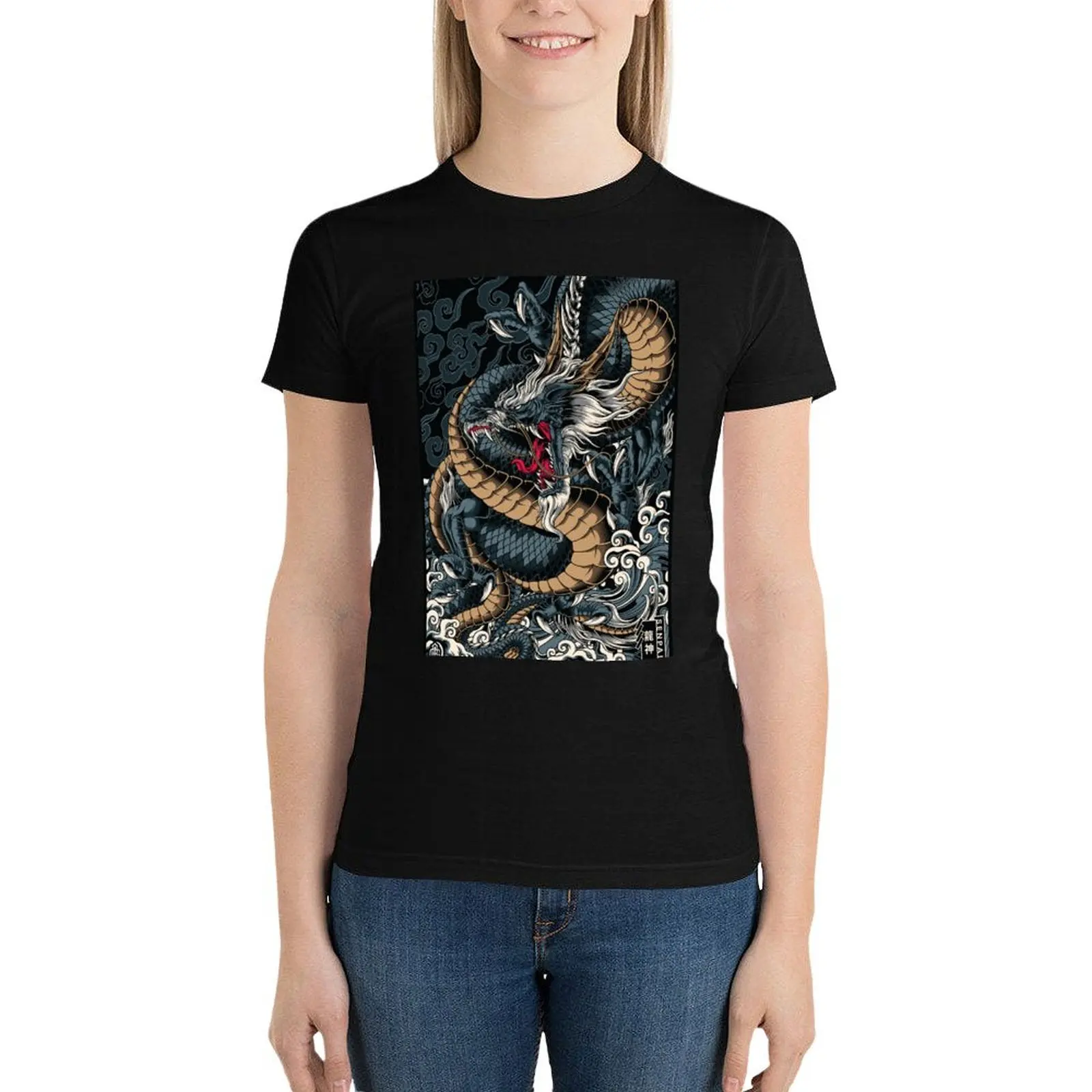 Immortal Dragon T-Shirt vintage clothes shirts graphic tees cute t-shirts for Women