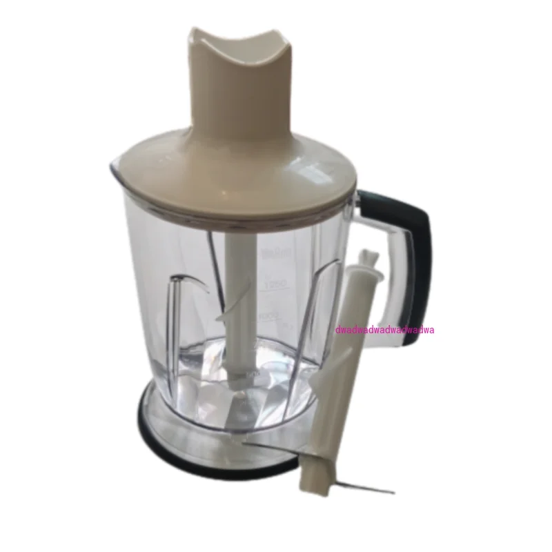 ブラウンの交換用攪拌カップ,1250ml, 4165, 4191, 4199, 4130,ホスト,mq735,mq745,mq775,mq787,mq500,mq505,mq525,mq545