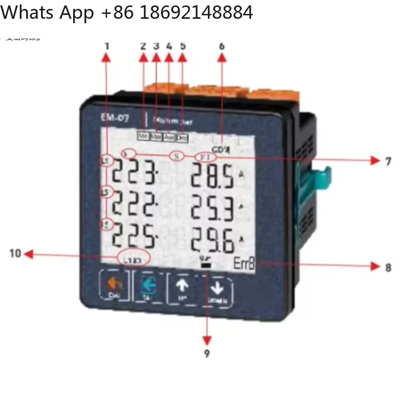 Spot quick hair EM-07 digital protection multimeter three-phase volt-ampere frequency meter 3P
