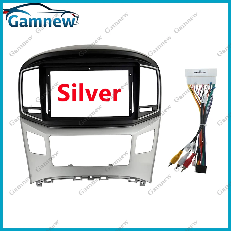 9 Inch Car DVD Frame Audio Dash Trim Kits Facia Panel Radio Player Screen 2 Din For HYUNDAI H1 Starex 2015-2018 Kit Frame