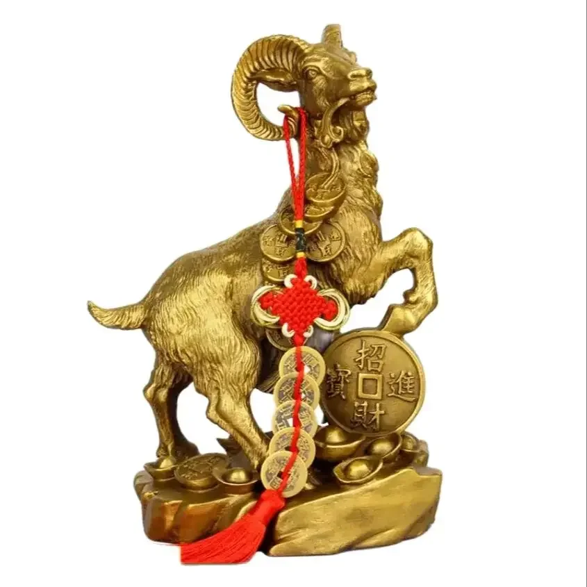 Pure brass money sheep ornaments, home feng shui crafts, copper zodiac sheep decorative ornaments