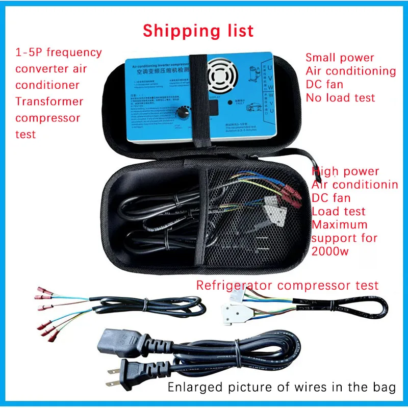 Air Conditioning DC Fan Detection Board Compressor Detection 1-5p Frequency Convertr Air Conditioning Compressor Detector