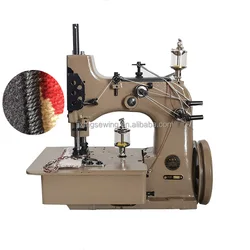 Jixing GN20-3A Carpet Whipping Sewing Machine Binding Sewing Machine For Carpet Sewing Machine For Carpet Edge