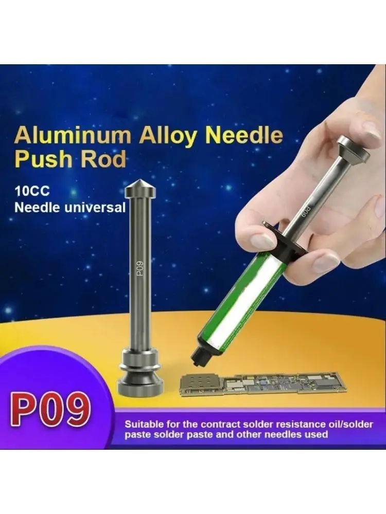 

652F Heavy Duty Welding Pusher Tool For 10CC Syringes Improves Solder Mask Oil Distribution In Industrial Application