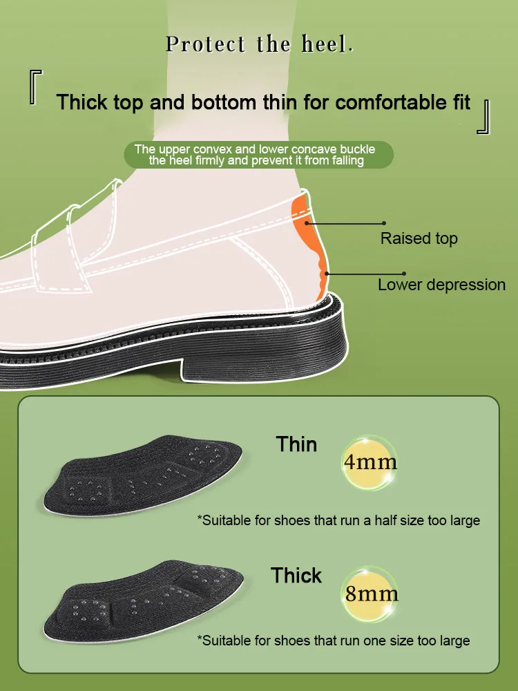 하이힐 힐 스티커, 캐주얼 신발 힐 보호대, 깔창 축소 크기, 내마모성 발 신발 패드, 크기 조절 쿠션