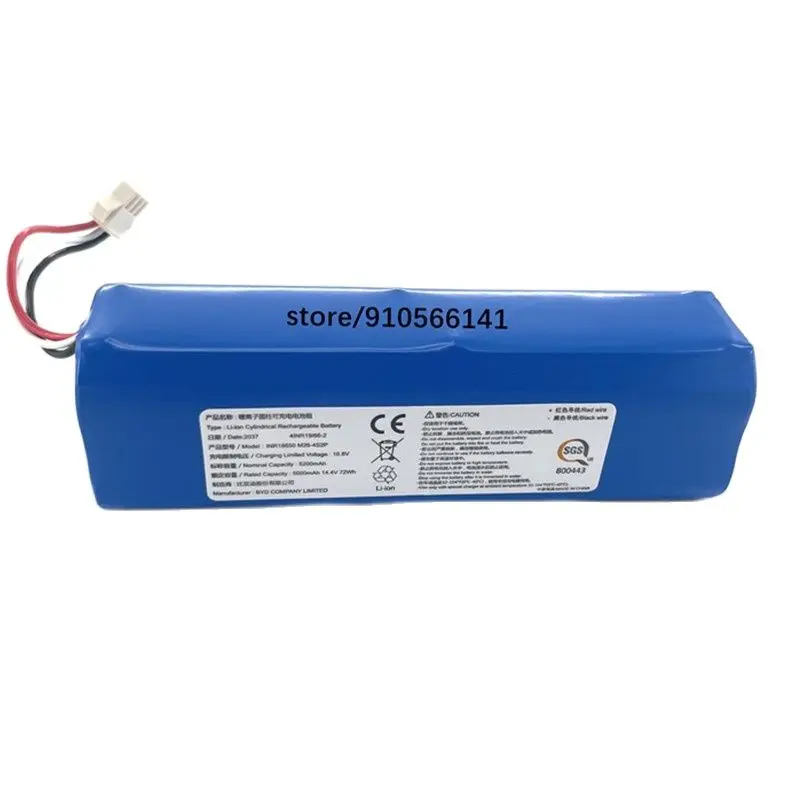 5200mAh Li Ion Proscenic M7MAX Pro Battery for  Robot Vacuum Cleaner Original Accessories Spare Parts Charging 