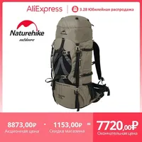 Naturehike 70+5L Backpack Ultralight Climbing Bag Travel Backpack Hiking Tactical Backpack Large Capacity Bag Waterproof Bag