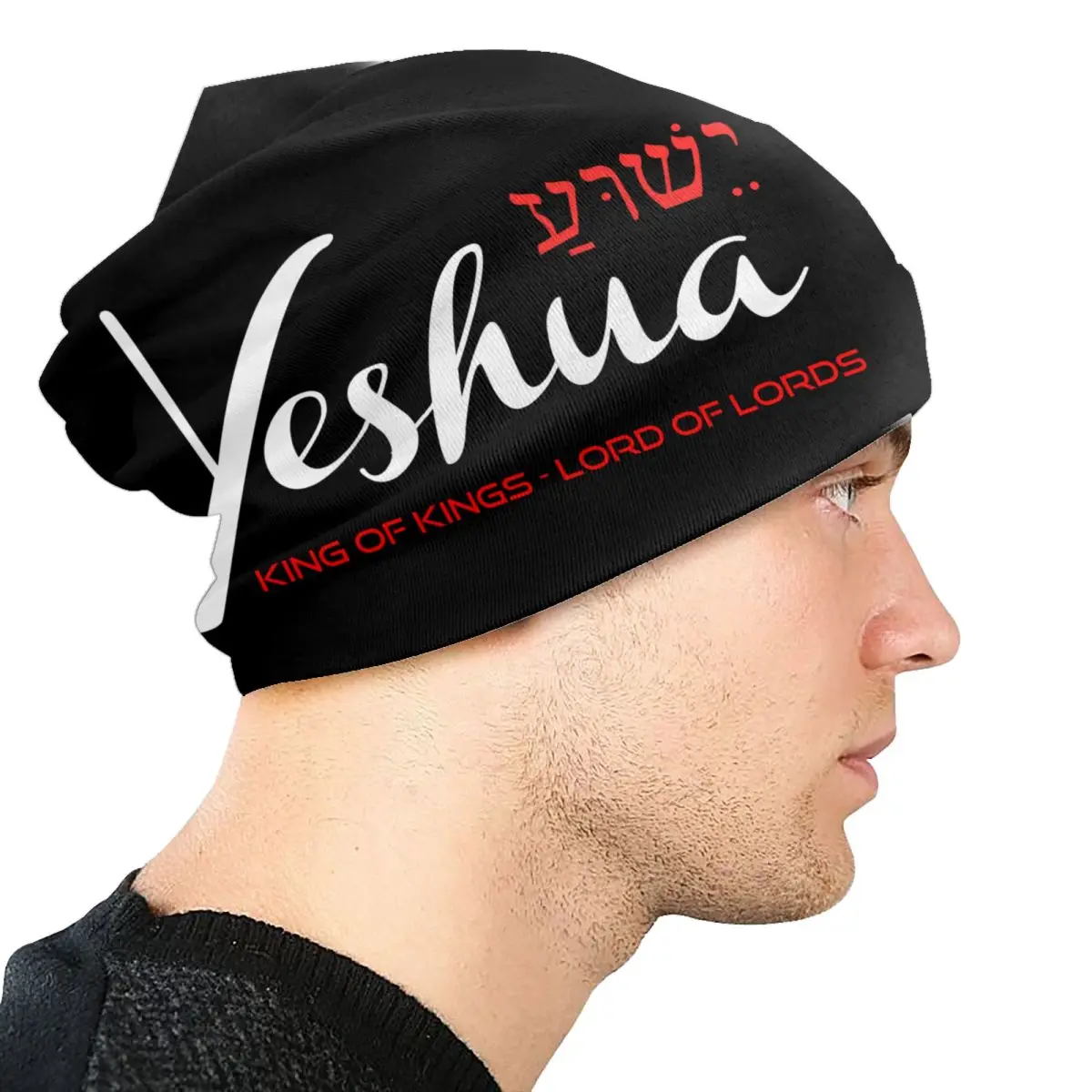 Yeshua Jesus Christian Skullies Beanies Caps Unisex Winter Warm Knit Hat Men Women Fashion Adult Bonnet Hats Outdoor Ski Cap