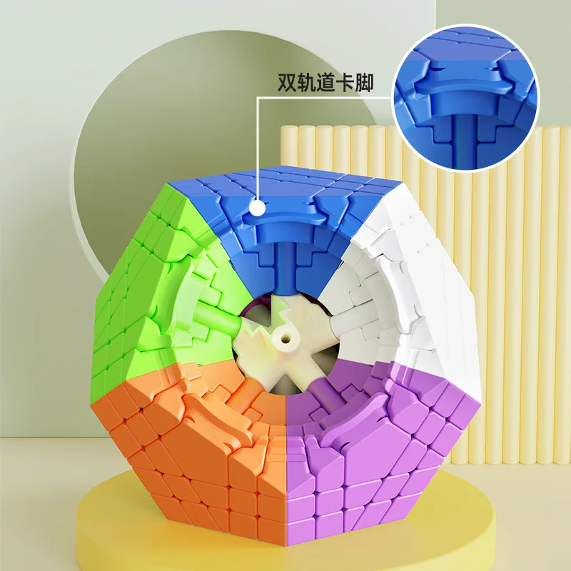 SengSo 4x4 Megaminx Cube สี 5x5 Megaminx Cube สีทึบ High-end สิบสองด้าน Cube ของเล่น