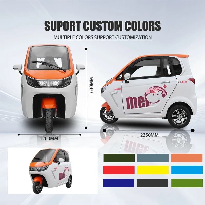 電動三輪車 3輪電動スクーター 3輪三輪車 電動三輪車 3輪