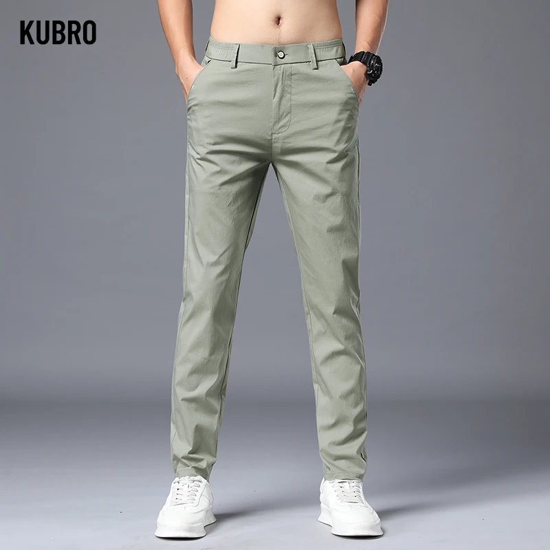 KUBRO Ice Silk Men's Pants 2024 Summer New Gray Thin Business Casual Pants Outdoor Elastic Breathable Straight Leg Sweatpants