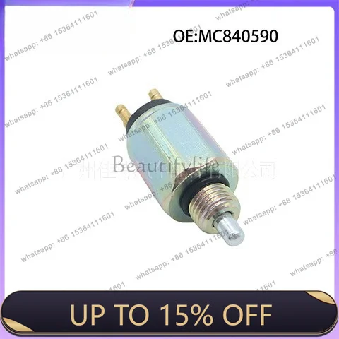 Auto Parts MC840590 suitable for factory-direct sales of auto parts reverse light switches