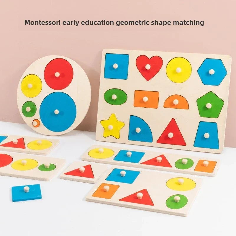 Montessori Baby Puzzle Toys, Wooden Shape And Color Matching Hand Scratching Board, Geometric Early Education Cognitive Toys