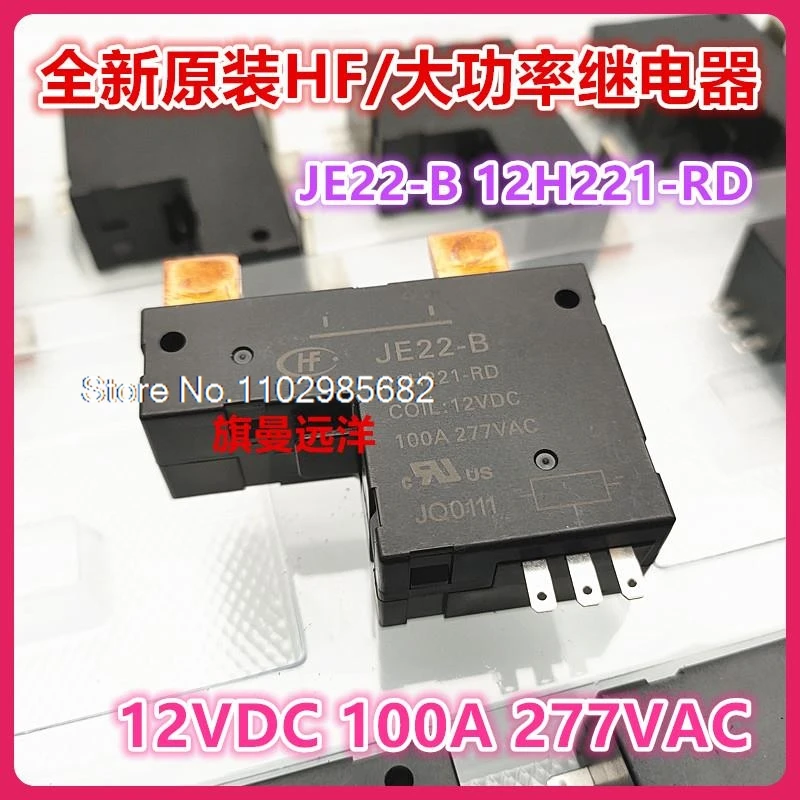 

JE22-B 12H221-RD HF 12VDC 12V 100A 277VAC