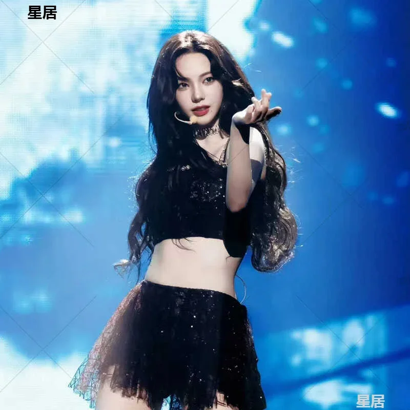 Neue Frauen Gruppe Kpop Bühne Outfits Sexy Schwarz Shiny Sling Tops Flauschigen Rock Nachtclub Dj Rave Kleidung Sänger Bühne Jazz Kleidung