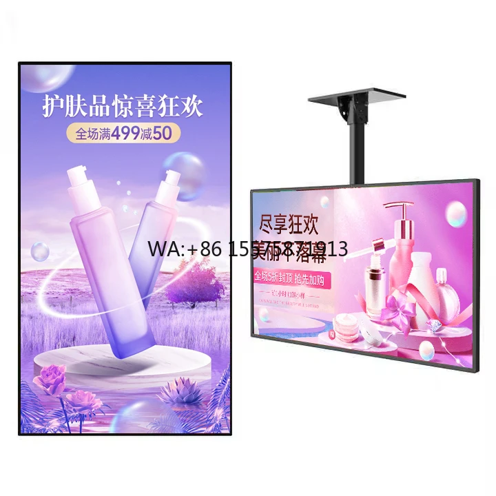 32 43 Inches Indoor Digital Menu Board Displays for Shopping Mall Restaurant Retail Store Hanging Mounted Advertising Player