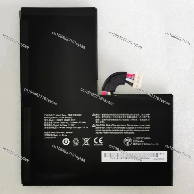 New ED20PA-3S3250-B1V1 ID:PD97265D2 Laptop Replacement Battery 11.55V 37.54Wh 3250mAh For ECS ED20PA ED20PA2 Tablet PC