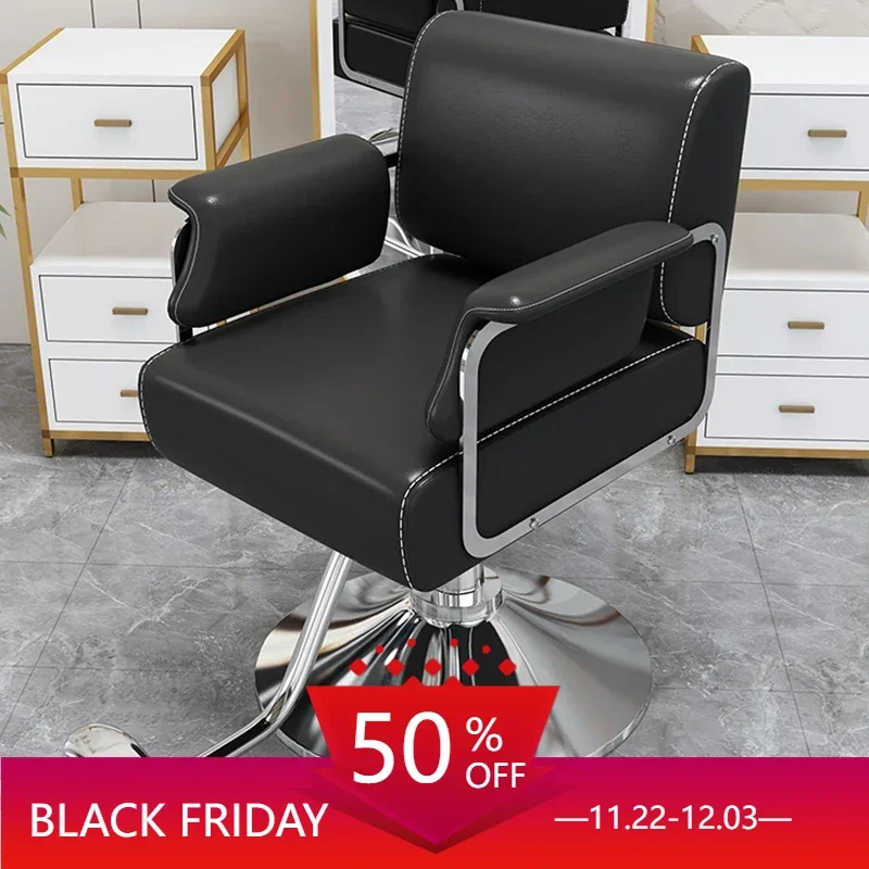 Salon Reclining Chair Purpose Spa Barber Shop Manicure Beauty Reception Kids Esthetician Saloon Recliner Silla Barberia Sofa