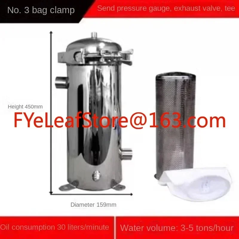 forStainless steel bag type pre-filter industrial circulating water well cement sand diesel gasoline treatment filter