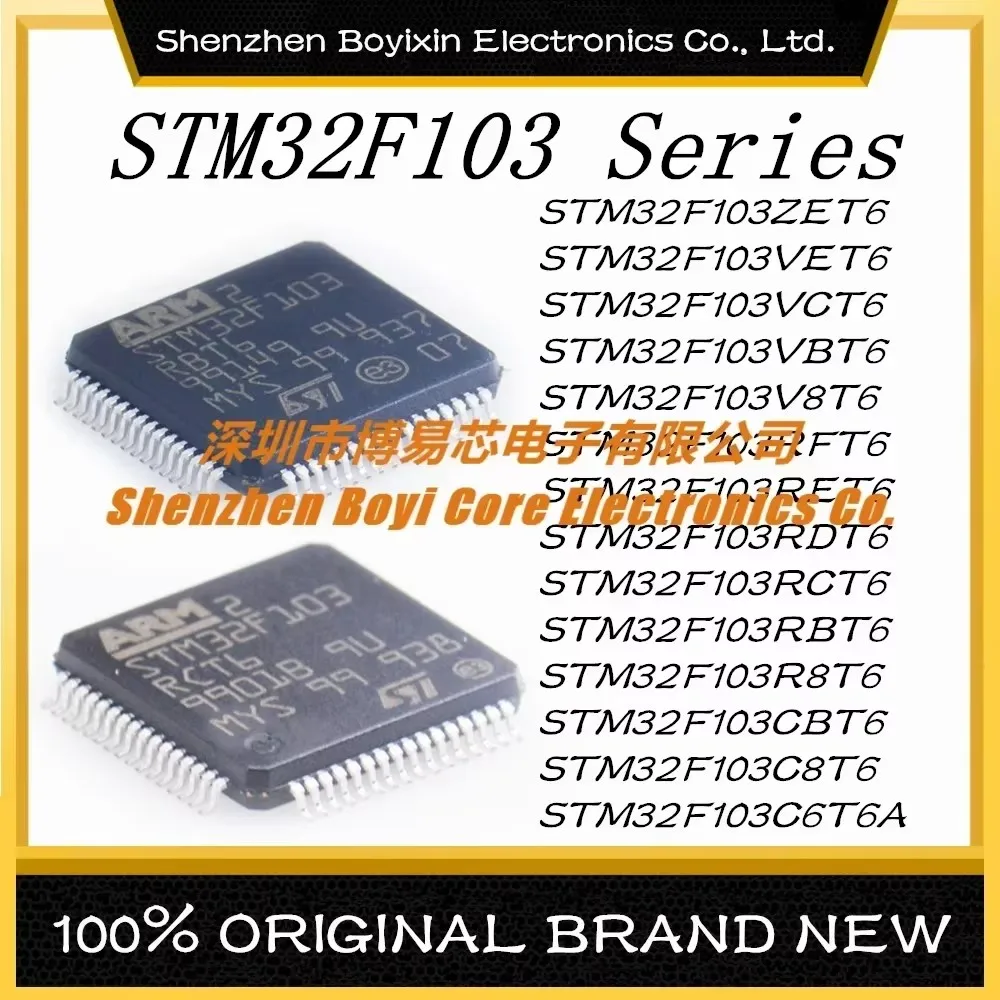 STM32F103C8T6 STM32F103CBT6 STM32F103C6T6A STM32F 32F103RCT6 103RFT6 STM GD 32 F 103 V8T6 RDT6 RET6 VET6 VCT6 plastic casing