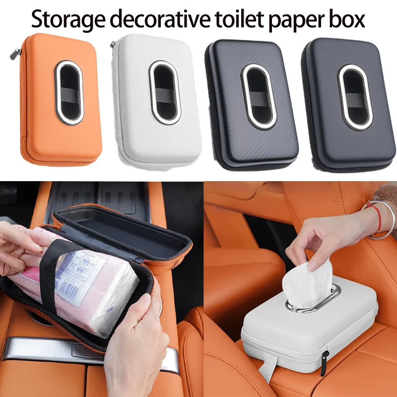 

Автомобильный подлокотник, высококачественное украшение для хранения, коробка для гигиенической бумаги, спинка сиденья, автомобильный солнцезащитный козырек, коробка для салфеток