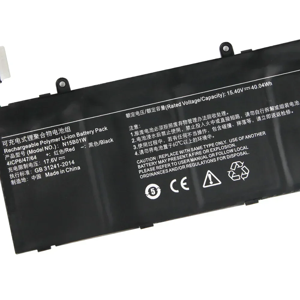 Replacement Battery N15B01W For Xiaomi Mi Ruby 15.6 Inch TM1703 TM1802-AD/N/C High Quality Batteries 40Wh With Tool