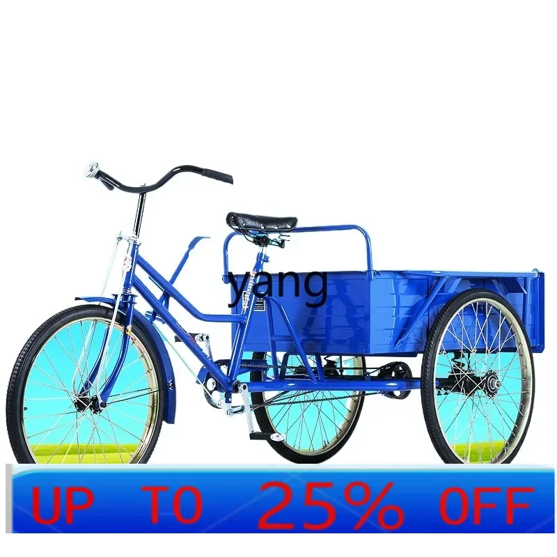 

LTT carriage thickened and upgraded version of pulling goods to set up stalls, adult human tricycle