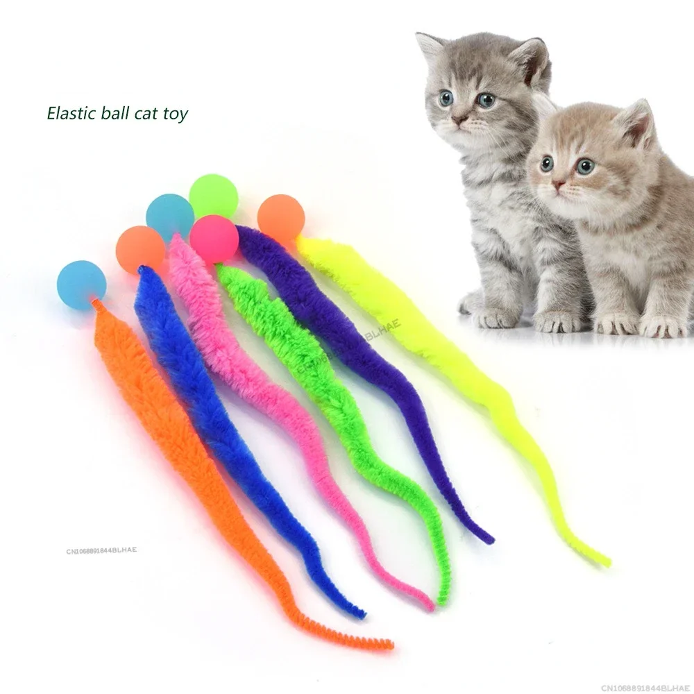 Cat interactive toys Tickle Cat Colorful bouncing ball Pet supplies Puzzle teasing indoor cat worm caterpillar elastic toy