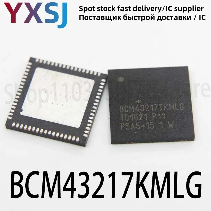 pacote-de-5-pecas-bcm43217kmlg-qfn68-chip-controlador-transceptor-sem-fio-ethernet