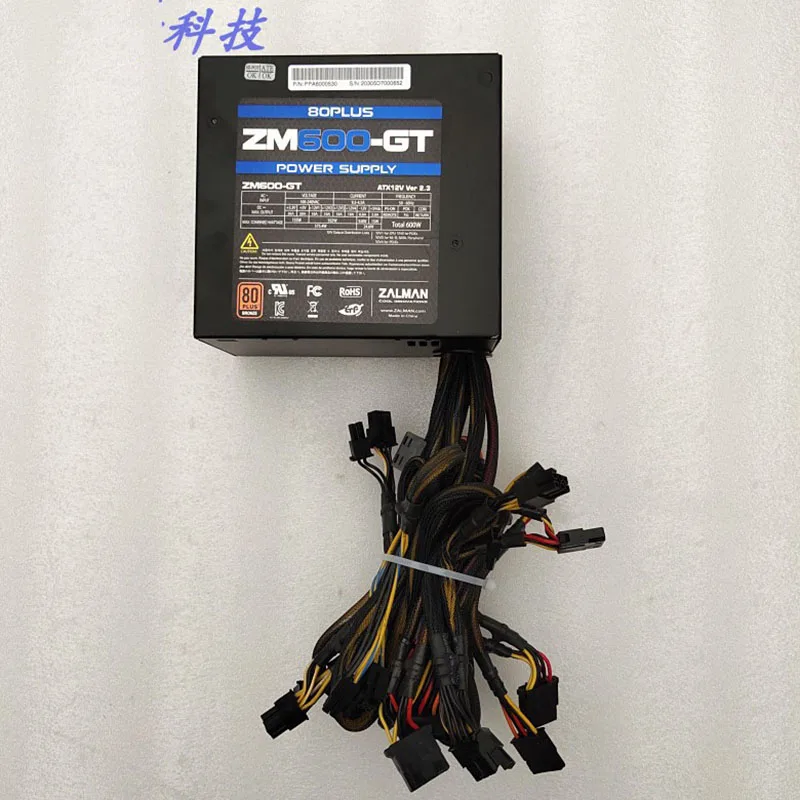 For ZALMAN ATX12V VER 2.3 ZM600-GT Rated 600w Industrial Control Power Supply