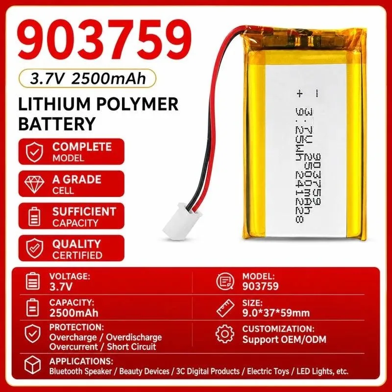 [New] 3pcs for 903759 Polymer Battery 2500mAh for Positioner Beauty Instrument Air Conditioner Clothing Mobile Power Supply