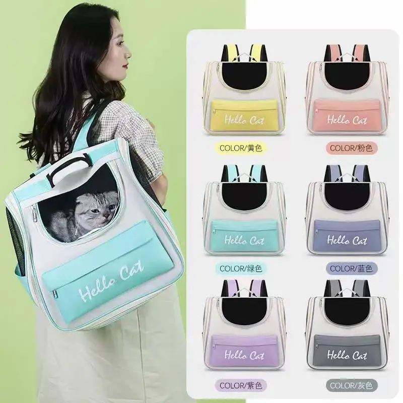 

Transparent outdoor portable pet bag, enlarged backpack for cats going out, transparent dog outdoor bag, space backpack