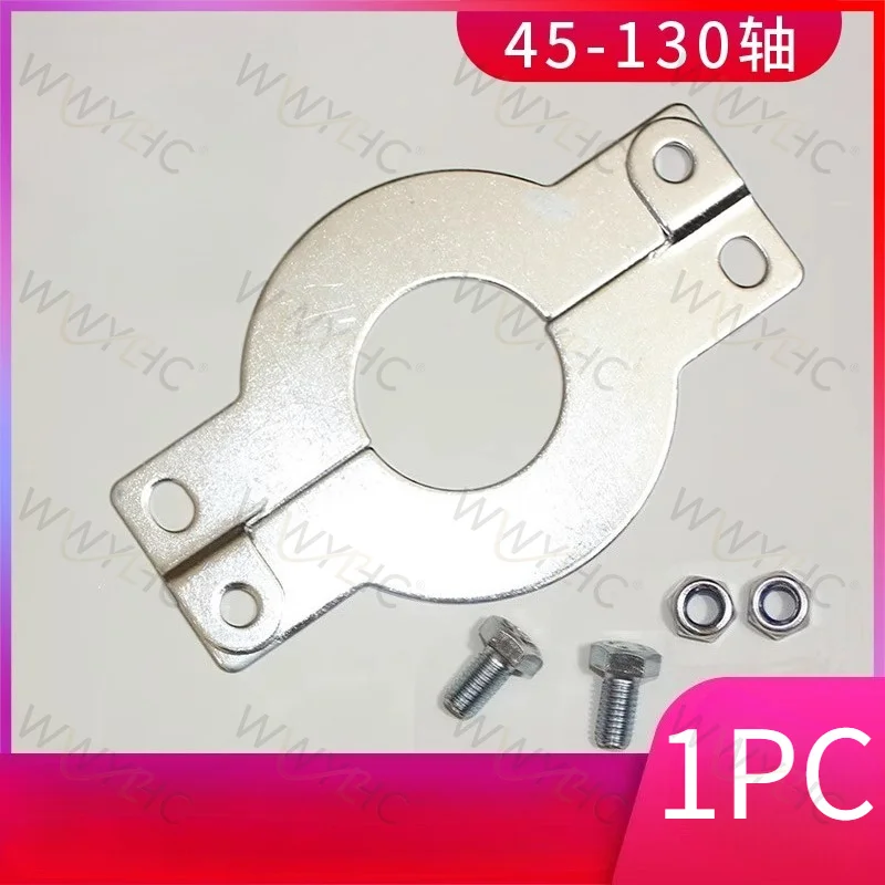 

1PC Wear-resistant Non-dismantling Bucket Pin Shim Suitable For Excavator Bucket Shaft Parts