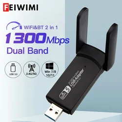 5G Wi Fi Receiver Dual Band Bluetooth WIFI Adapter 1300M Wireless USB3.0 Network Card Wi-Fi Dongle Antenna For PC/Laptop Win10