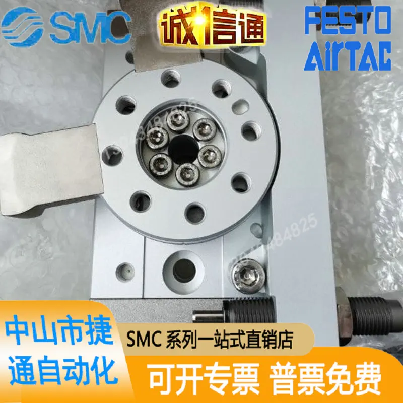 SMC Rotary Cylinder MSQA10L2 MSQA20L2 MSQA30L2 MSQA50L2 L3 L4 L5