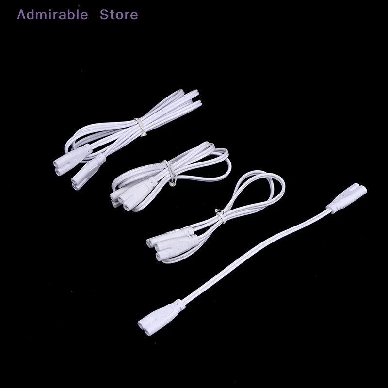 wLED tube lamp connected cord flexiable connecting cable T4 T5 T8 light connector