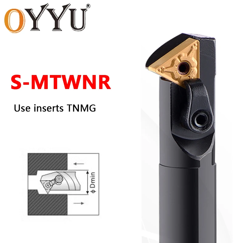 

S16Q S20R S25S S32T MTWNR16 MTWNL16 Токарный станок с ЧПУ, режущий инструмент S16Q-MTWNR16 Держатель внутреннего токарного инструмента, металлический хвостовик MTWNR MTWNL