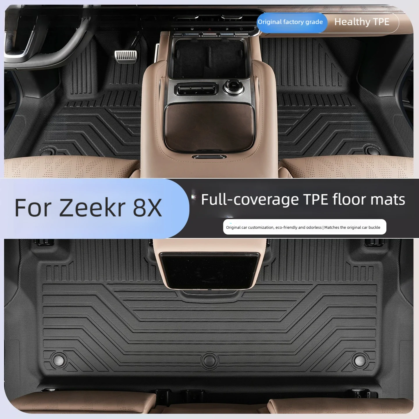 5D TPE Floor Mats For Zeekr 8X 2026 Max/Ultra+ LHD Full Coverage Waterproof Surround Threshold Accessories