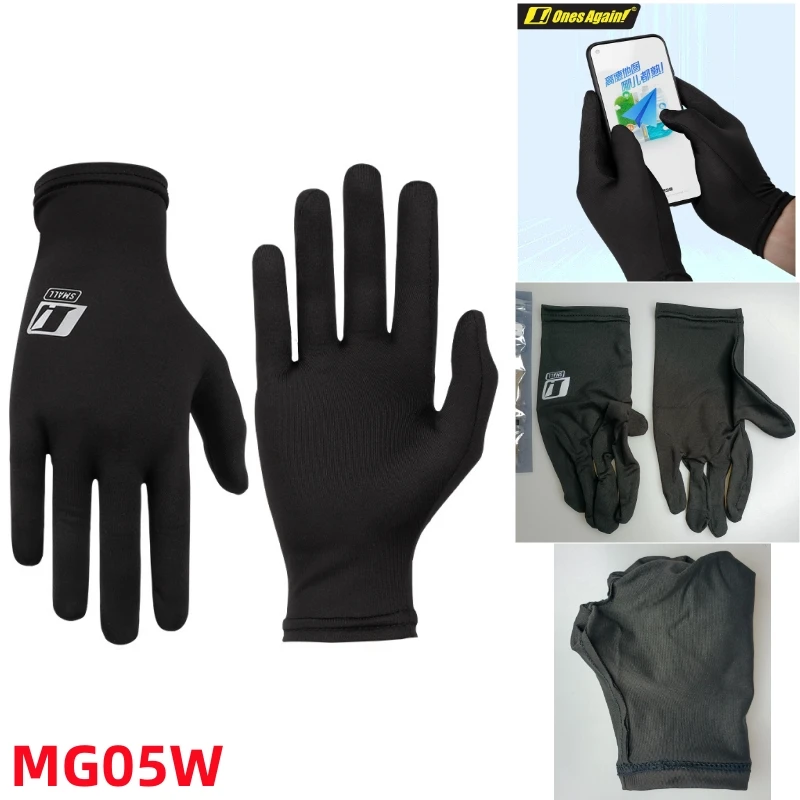 

Ones Again MG05W мотоциклетные перчатки с подкладкой, летняя воздухопроницаемость, зимнее сочетание с кожаными перчатками, аксессуары двойного назначения, перчатки